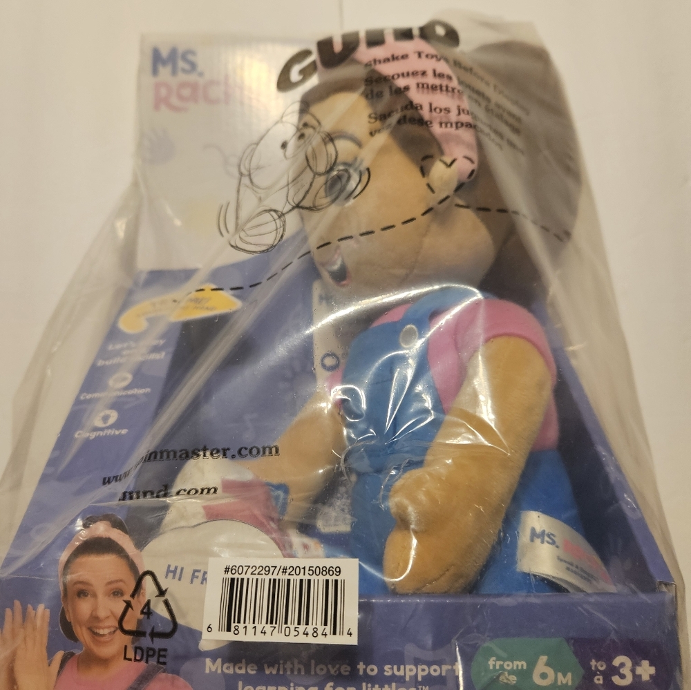 Ms. Rachel Speak & Sing Doll - Picture 11 of 11